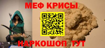 МДПВ Севастополь