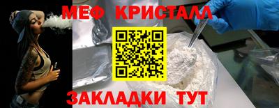 индика Рыбинск