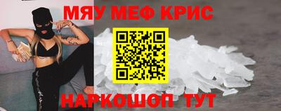 индика Рыбинск