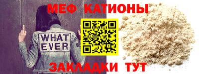 марки nbome Рузаевка