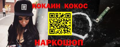 меф VHQ Рязань