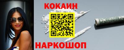 меф VHQ Рязань