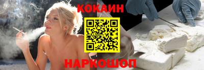 марки nbome Рузаевка