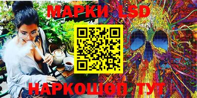 трава Свободный