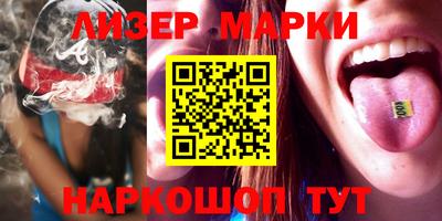 меф VHQ Рязань
