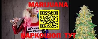 трава Свободный