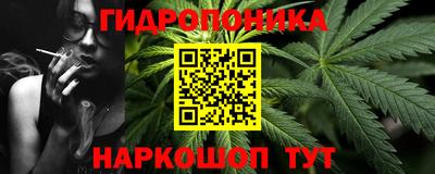 меф Северобайкальск