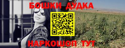 трава Свободный