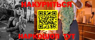 трава Свободный
