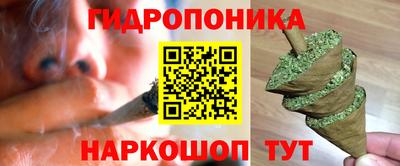 меф VHQ Рязань