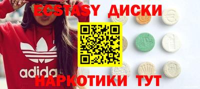меф VHQ Рязань