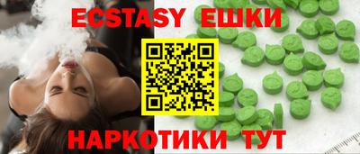 МДПВ Севастополь
