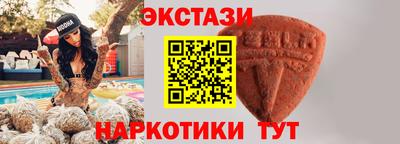 индика Рыбинск
