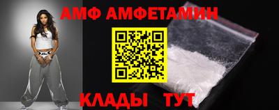 индика Рыбинск