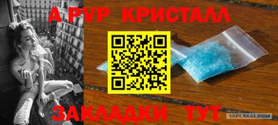 марки nbome Рузаевка