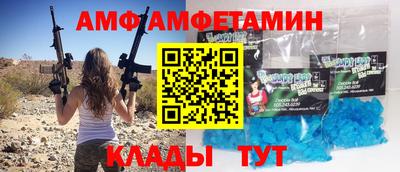 марки nbome Рузаевка