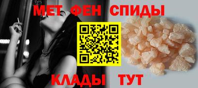 индика Рыбинск