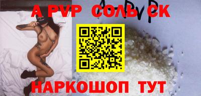 МДПВ Севастополь