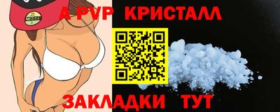 МДПВ Севастополь