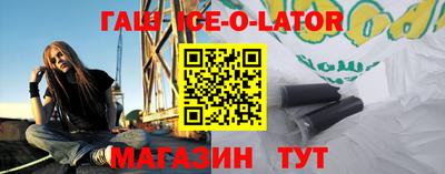 меф VHQ Рязань