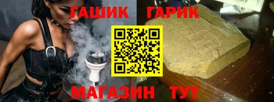 индика Рыбинск