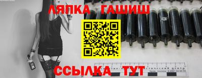 марки nbome Рузаевка