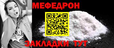 индика Рыбинск
