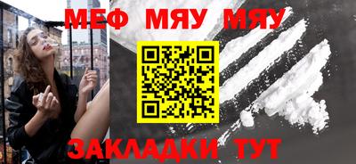 индика Рыбинск